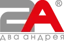 Два Андрея Два Андрея