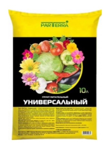 грунт с биогумусом "Вятская усадьба" универсальный 10 л от производителя в Кирове