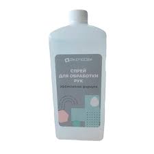 Антисептик «Эффективная формула» 3 в 1 для рук, поверхностей и воздуха, 1 л, ЧЗ купить в Кирове по цене от производителя