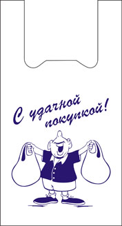 майки 27х50 С удачной покупкой/100 от производителя в Кирове