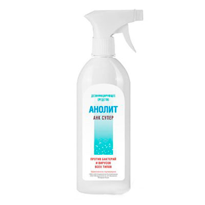 Антисептик для рук Анолит АНК Супер, спрей, 0,7 л купить в Кирове по цене от производителя
