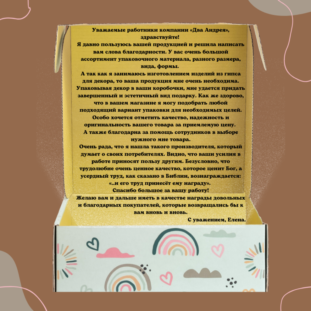d229f10c4042dcdabafcb04cf228cc87.png