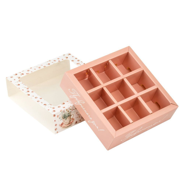 коробка бум. 135х135х36 для 9 конфет Прекрасного дня