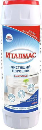 чистящий порошок Италмас 400гр.*