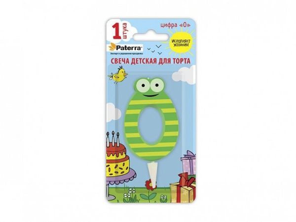 свечи д/торта  Цифры детские "0"  PATERRA