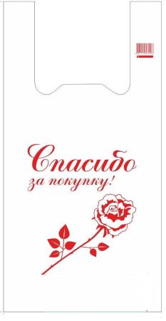 майки 29х57 Роза /100