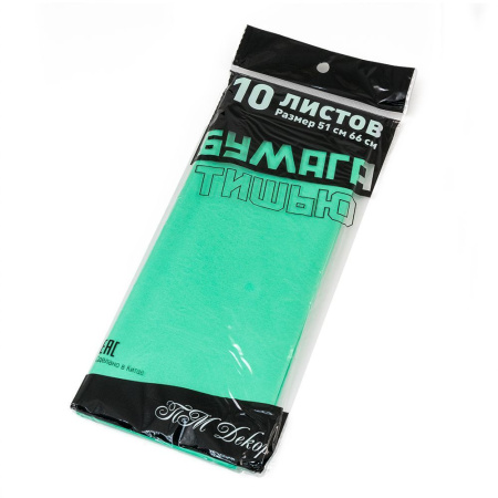 бумага Тишью 50*66 изумрудный /10 *