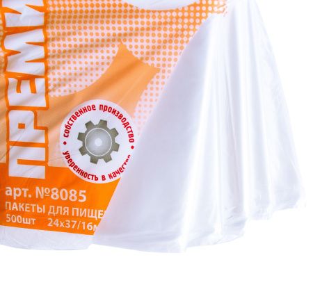пакеты 24х37 16мкм - "Премиум" от производителя в Ижевске