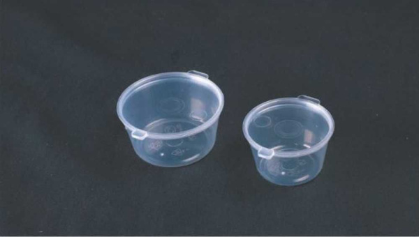 контейнер д/соуса 50мл P/P/80 Перинт от производителя в Ижевске