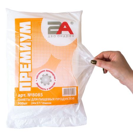 пакеты 24х37 16мкм - "Премиум" от производителя в Ижевске