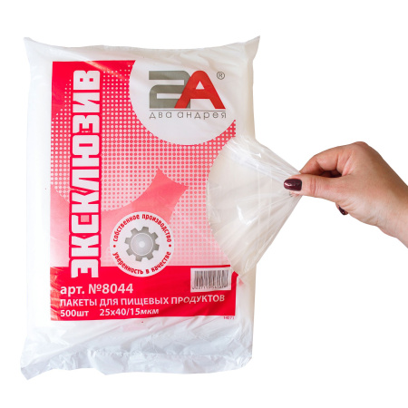 пакеты 25х40 15мкм - "Эксклюзив" от производителя в Ижевске