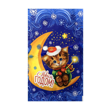 пакет подар. 20х35 НГ Эконом ассорти