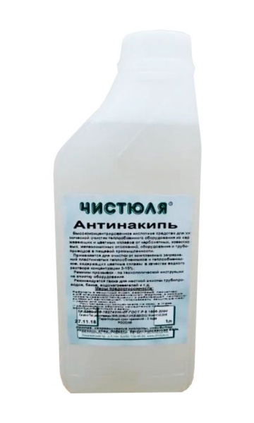 антинакипьЧистюля 1 л *