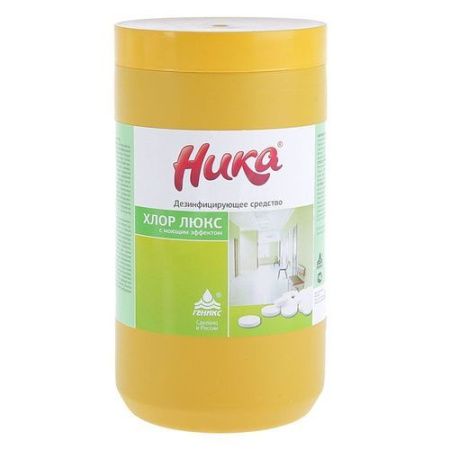 дезинфицирующее средство НИКА-Хлор ЛЮКС  1кг в табл.* купить в Ижевске по цене от производителя