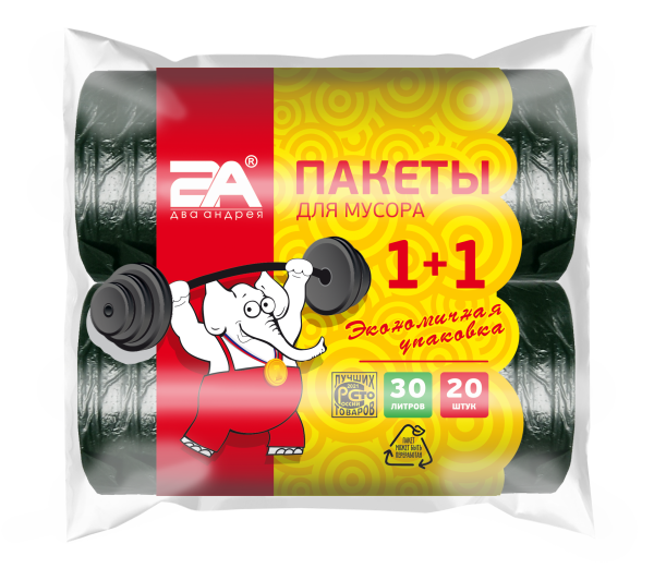 пакеты д/мусора 30л 20шт "Слоны в рулоне" 2А в п/п 2 рулона