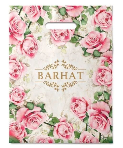 пакеты выр.30х40 Бархат ШК *