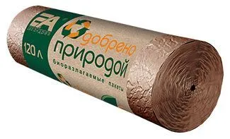 пакеты д/мусора 120л 10шт "Одобрено природой"