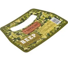 веер для раздувания огня  КАРТОН