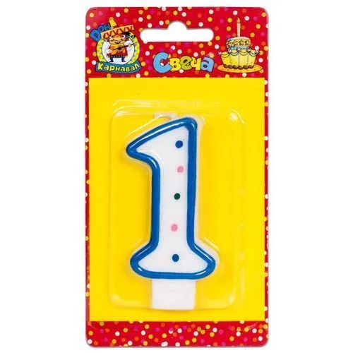 свечи д/торта  Цифры "1"