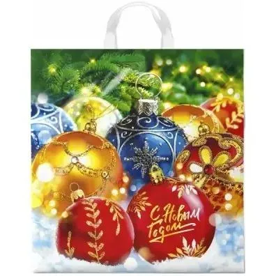 пакет петл. 40х42 Ёлкины подарки НГ ШК