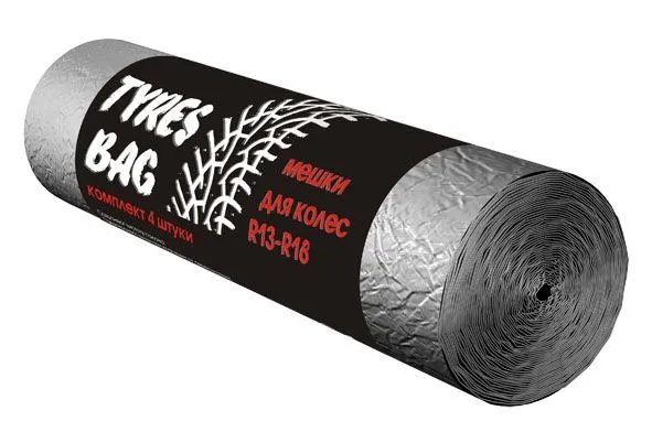 Пакеты для шин R13-R18/4