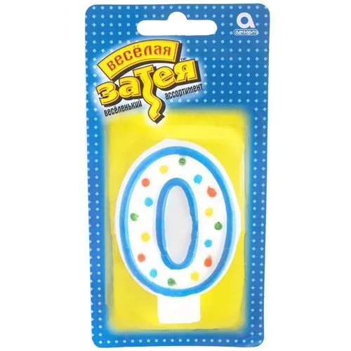 свечи д/торта  Цифры "0"